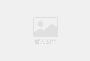 常德防水补漏公司的电话号码是多少？